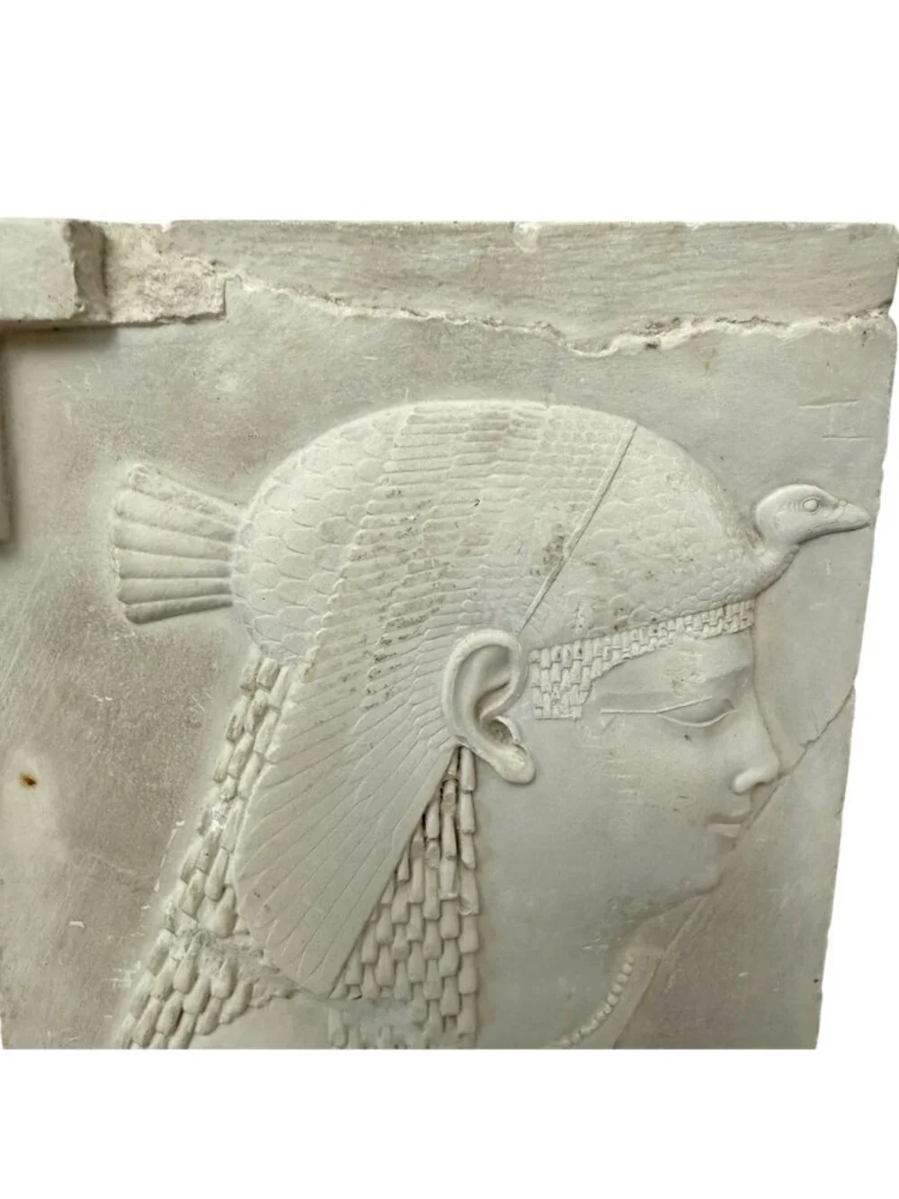 Vintage Egyptian Relief Plaque Metropolitan Museum of Art Reproduction 7.25